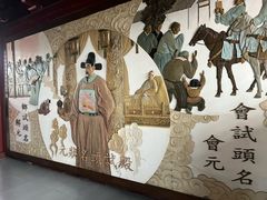 -梦姑塘文化公园