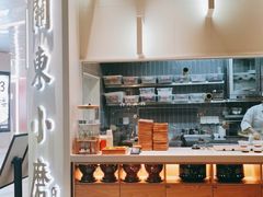 -关东小磨东北菜(漕河泾印象城店)