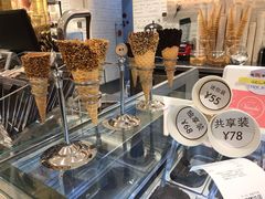 -VENCHI 闻绮(北京国贸商城店)