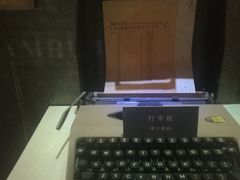 -宁夏邮政博物馆