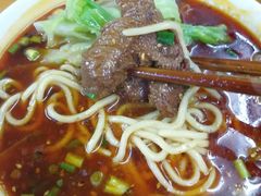 -蒋六十八梯眼镜面(渝中店)