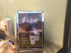 -1点点(三阳广场店)