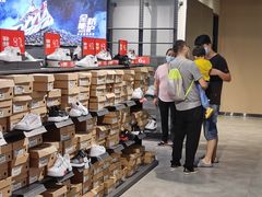 -砂之船奥特莱斯(合肥店)