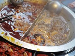 -楠火锅(仁恒梦中心店)