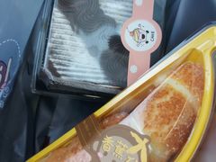 -波波's蛋糕店(于洪广场店)