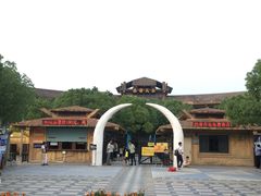 -热带风暴水上乐园(新镇路)