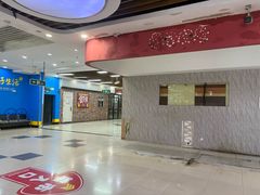 -世纪联华超市(浦电路店)