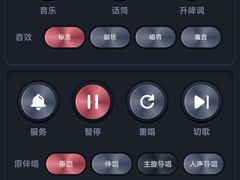 -大溪地量贩KTV(合肥1912店)