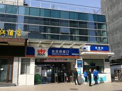 -黄浦江游览快线(金陵东路码头)