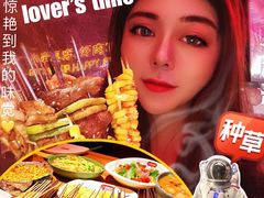 -火联烧烤(学院路创始店)