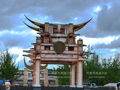 -天河潭旅游度假区