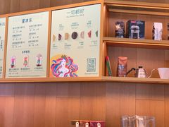 -星巴克(天津佛罗伦萨小镇店)