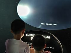 -广东科学中心