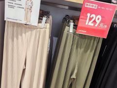 -优衣库(成都锦华万达广场店)