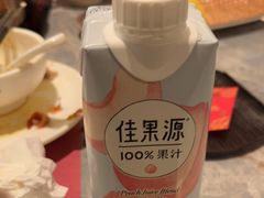 -一绪に寿喜烧(虹悦城店)