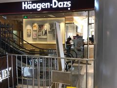 门面-哈根达斯(朝阳大悦城店)