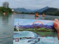 -古堰画乡景区