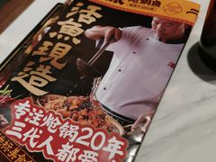 -涿派·炝锅鱼(涿州店)