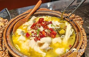 Stoneware Boiled Fish