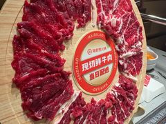 -海底捞火锅鲜切牛肉主题店(长寿路店)