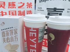 -喜茶(广州中山六路店)