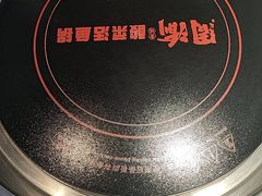 -周渝食惦酸菜鱼(青浦店)