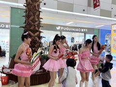 -乐海城市广场(同安店)
