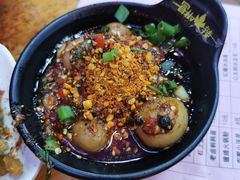 -冒椒火辣(太古里店)