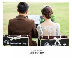 -巴黎春天·菀纱仙庭婚纱美学
