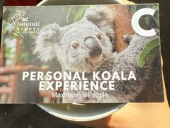 -费瑟代尔野生动物园