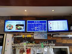 -万记麻辣烫国展总店