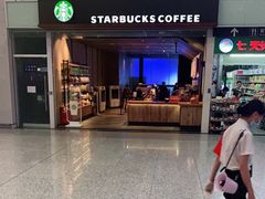门面-星巴克(深圳北站B5检票口)