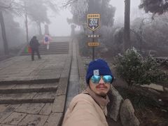 -南岳衡山风景名胜区