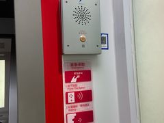 -招商银行(上海泰兴支行)