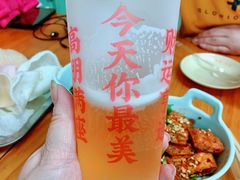 -炒豆合作社(东四总店)