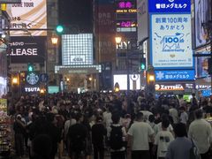 -道顿堀