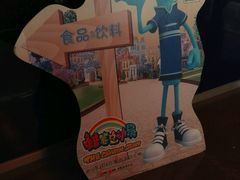 android_upload_pic-中影国际影城(百联店)