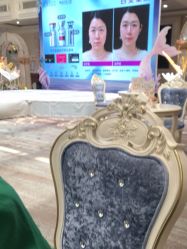 -禾丽康美医疗美容医院