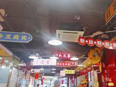 -日昌餐馆(亦庄店)