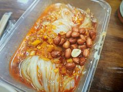 -程序员凉面