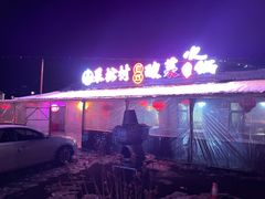 -果松木炭酸菜铜火锅·外婆参鸡汤