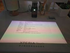 -Sony Store 索尼(来福士店)