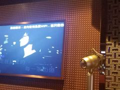 -好乐迪KTV(金钻店)