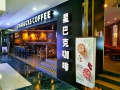 门面-星巴克(广州正佳广场4层店)