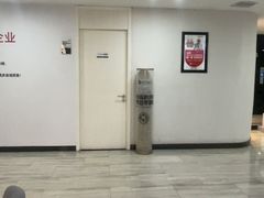 -牙博士口腔品牌连锁(城区店)