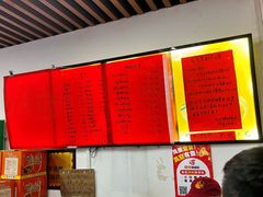 -凤张螺蛳粉·爽口粉(跃进路总店)