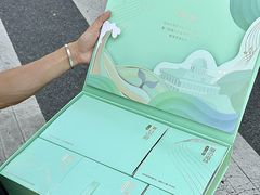 -苏小糖(鼓浪屿三丘田花园店)