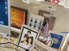 -HIMO海马体照相馆(杭州西溪印象城店)