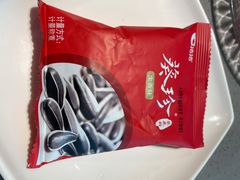 -海底捞火锅(方圆荟店)