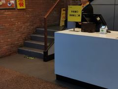 -真功夫(北京西站店)